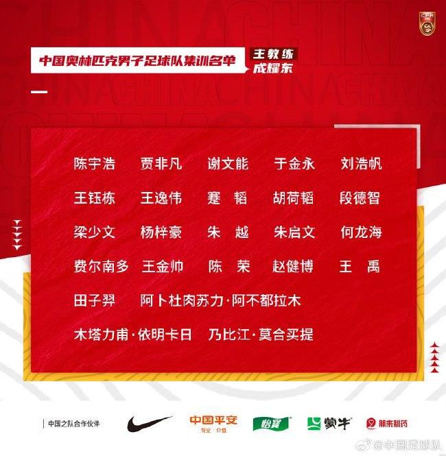 刷卡过后，叶辰输入密码，随后pos机滋滋啦啦的响了起来，一张刷卡凭条便完成了打印。